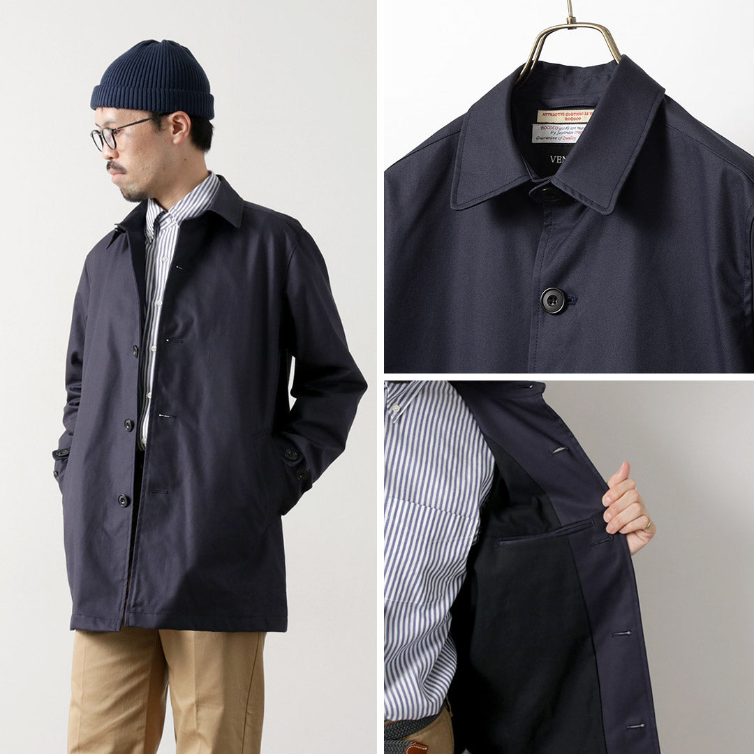 ROCOCO / High-Density Short Balmacaan Coat