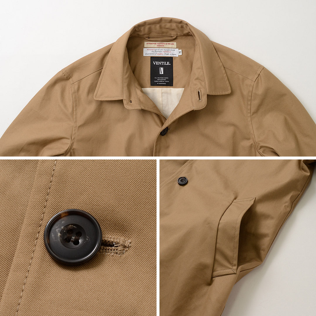 ROCOCO / High-Density Short Balmacaan Coat