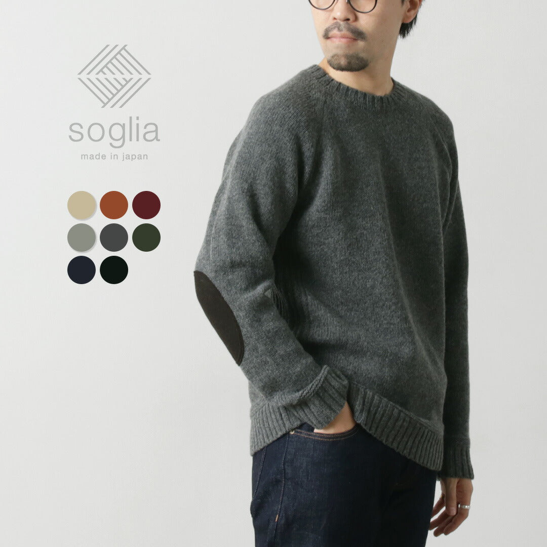 Soglia / Landnoah英國羊毛毛衣毛衣