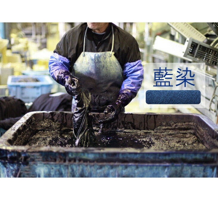 良好 / gobw101是indigo raglan船員運動衫