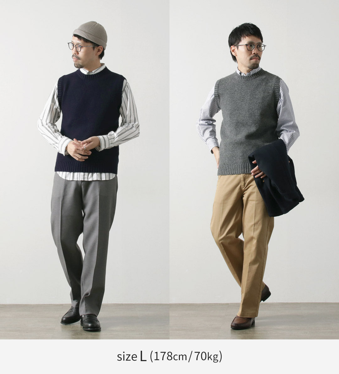 Soglia / Landnoah British Wool Crew Teck Landing Vest