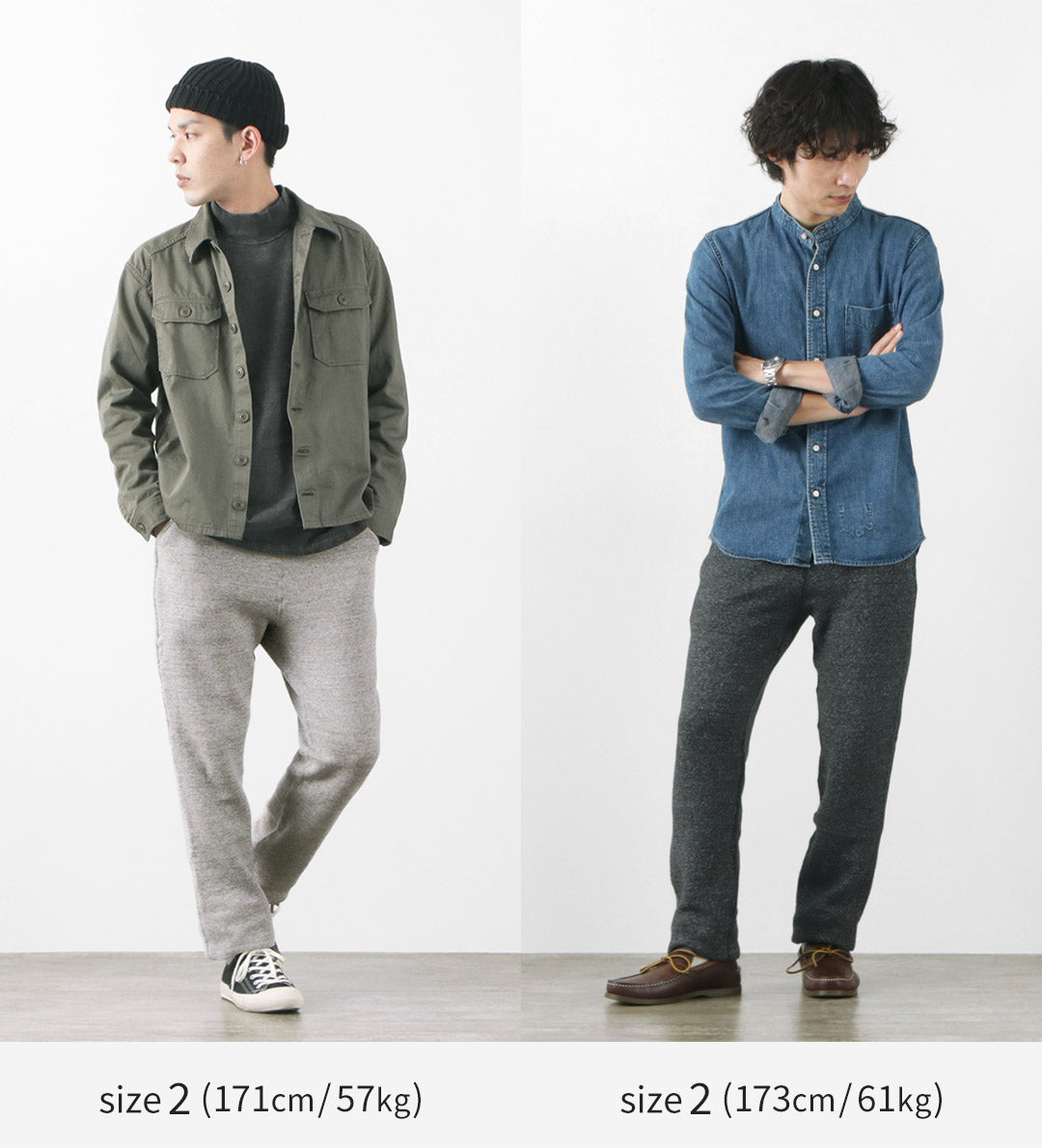 KEPANI / MANRESA Sweatpants