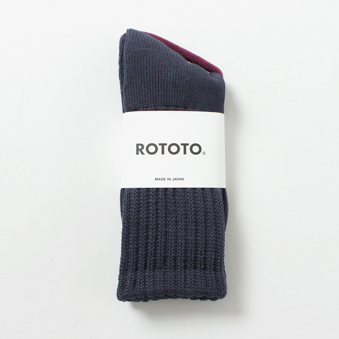 ROTOTO / R1334 Chaussettes à poils amples
