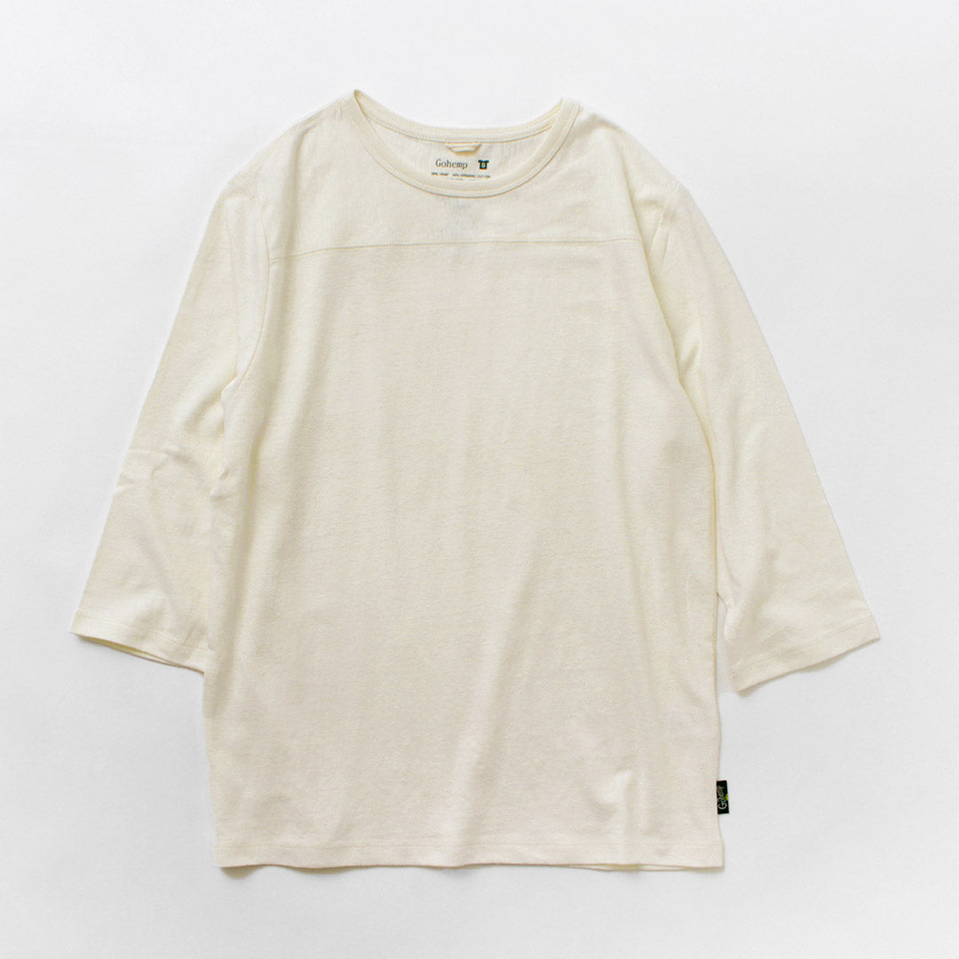 Camiseta de fútbol de Gohemp / Basic