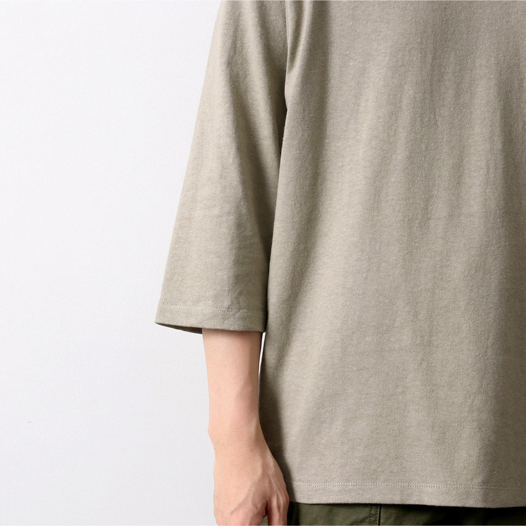 Camiseta de fútbol de Gohemp / Basic