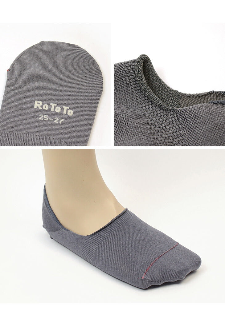 rototo / r1082高规格脚盖袜子