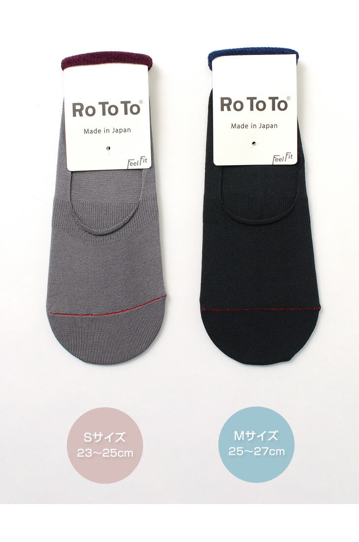 rototo / r1082高规格脚盖袜子