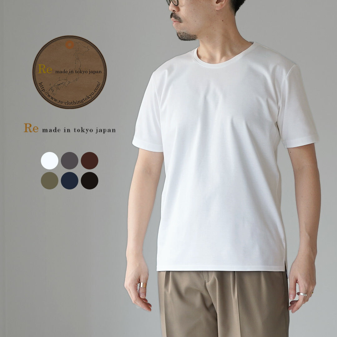 RE MADE IN TOKYO JAPAN / Tokyo Made Dress T-Shirt Crew Neck