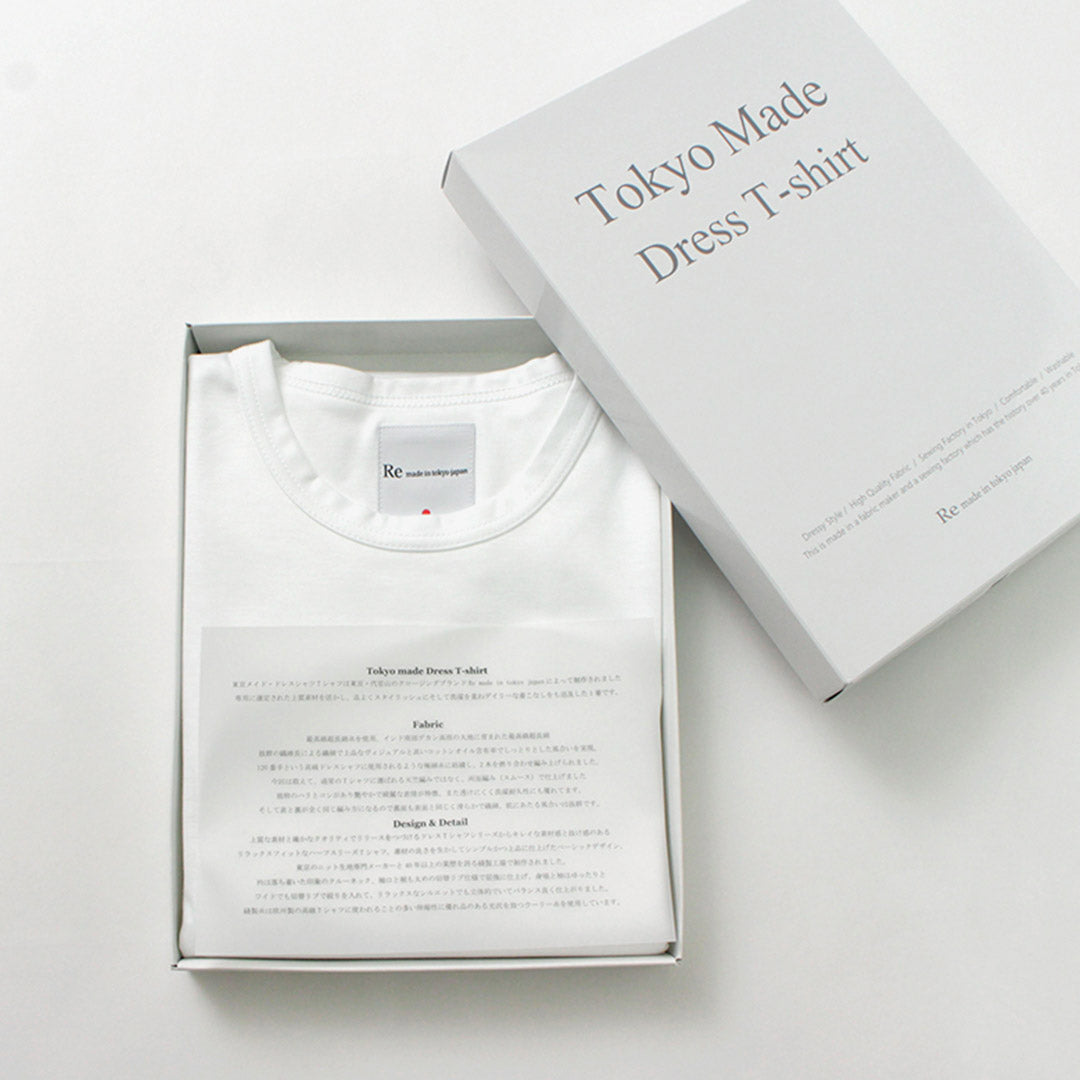 RE MADE IN TOKYO JAPAN / Tokyo Made Dress T-Shirt Crew Neck