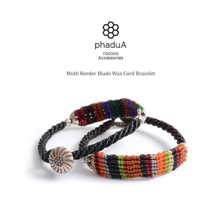 PHADUA / Multi-stripe Braid Wax Cord