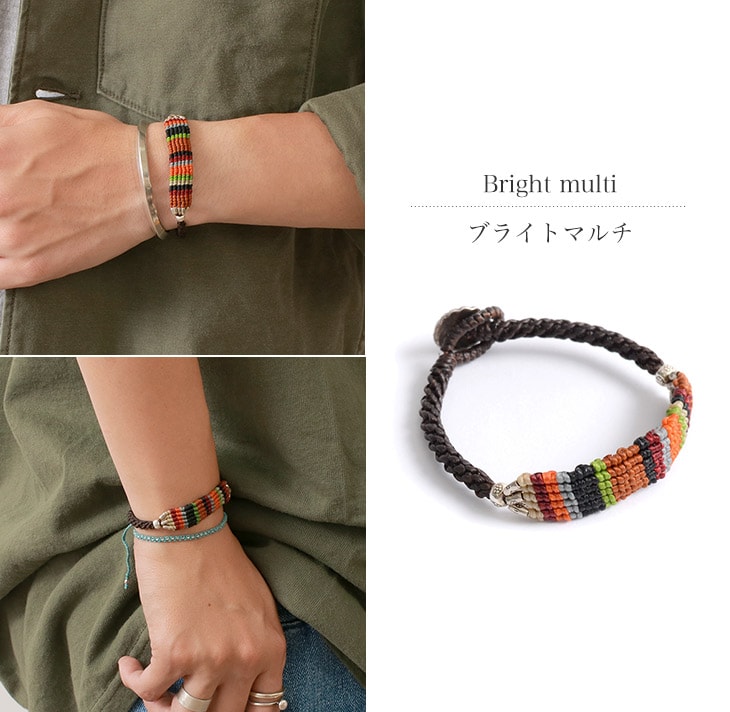 PHADUA / Multi-stripe Braid Wax Cord