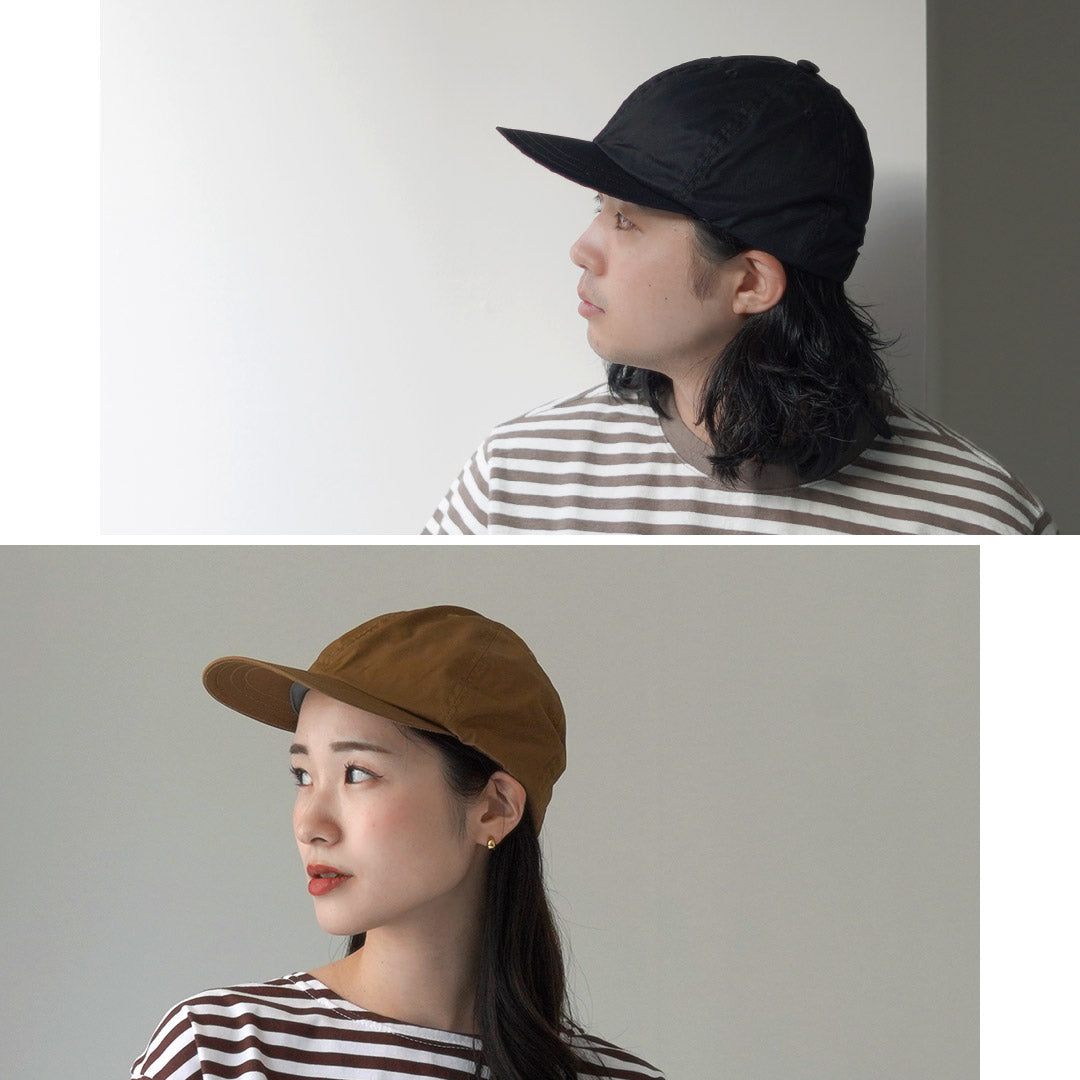 Casquette à billes de tissu Decho / haute densité