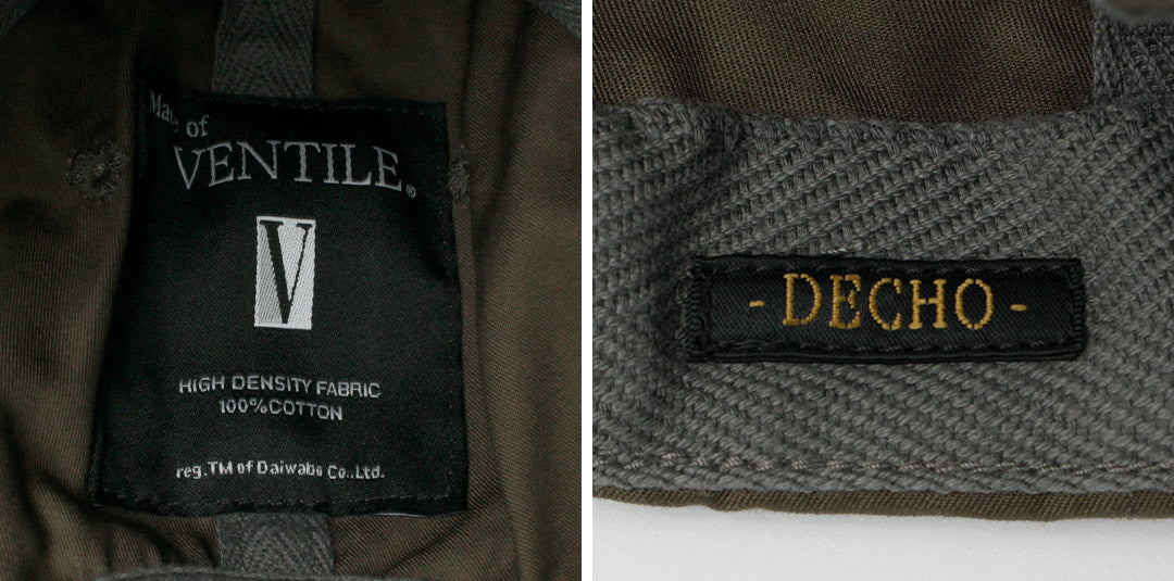 Casquette à billes de tissu Decho / haute densité