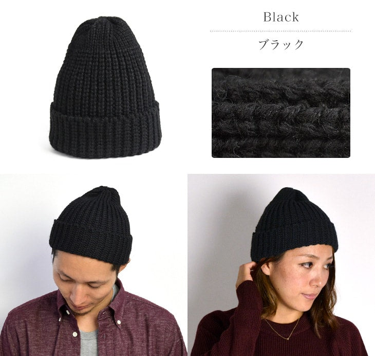 Highland 2000 /短美利板羊驼针织帽