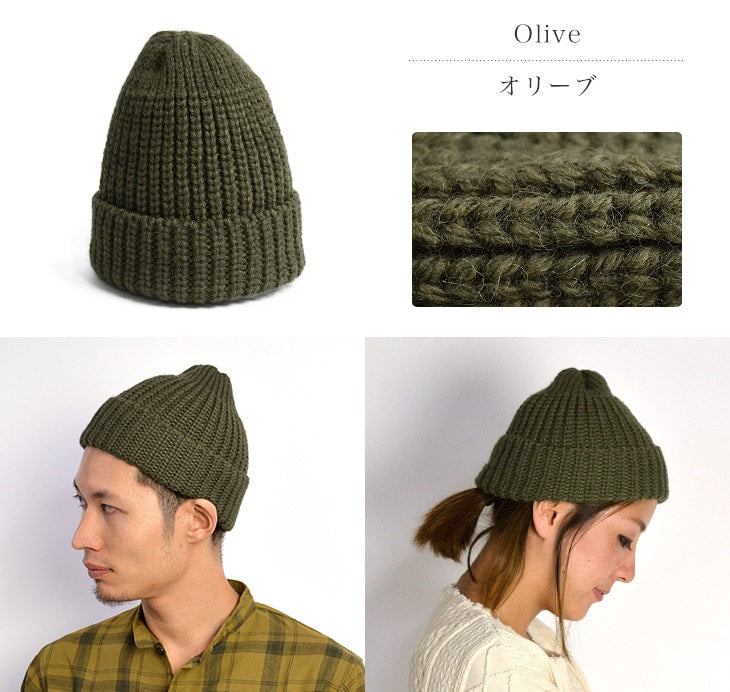 Highland 2000 /短美利板羊驼针织帽