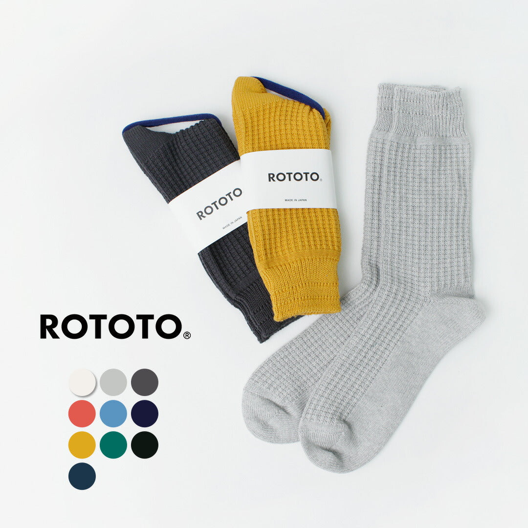 ROTOTO / Cotton Waffle Crew Socks