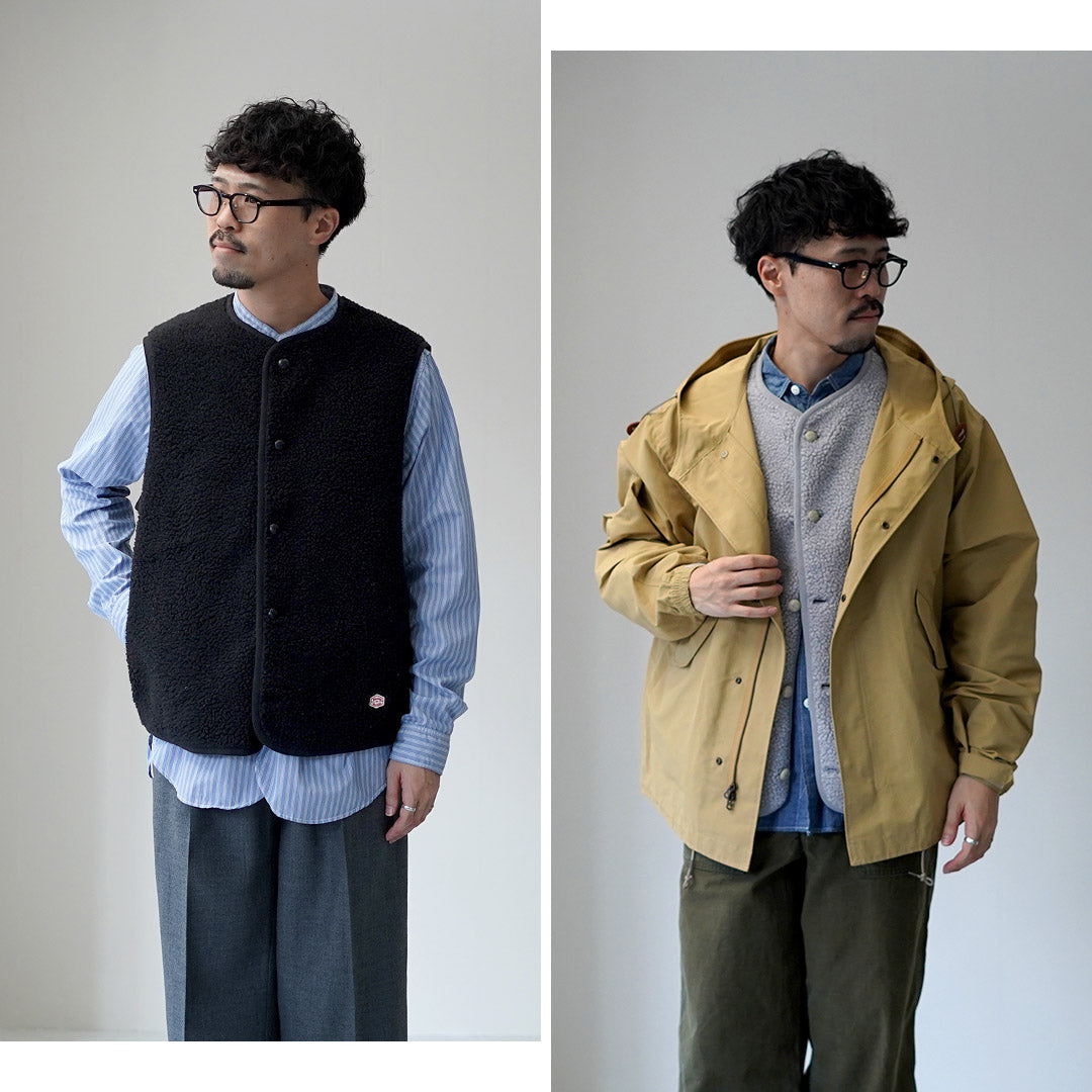 VINCENT ET MIREILLE / Boa Vest Solid