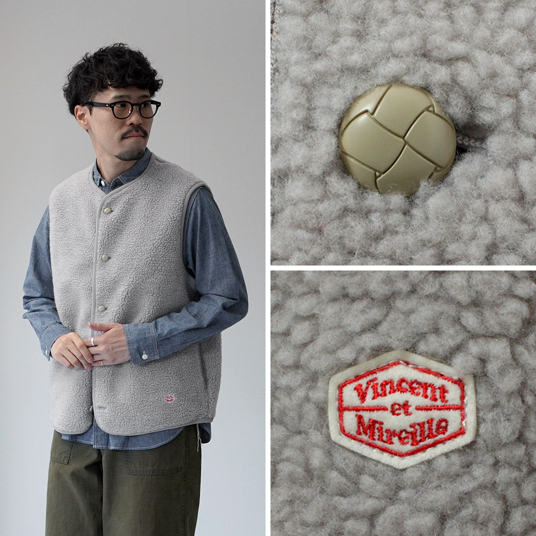 VINCENT ET MIREILLE / Boa Vest Solid