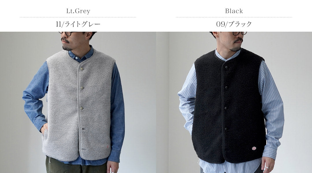 VINCENT ET MIREILLE / Boa Vest Solid