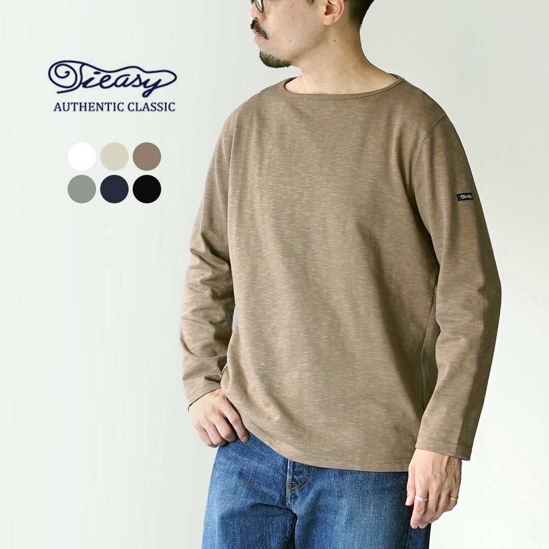 TIEASY / HDCS Boatneck Basque Shirt