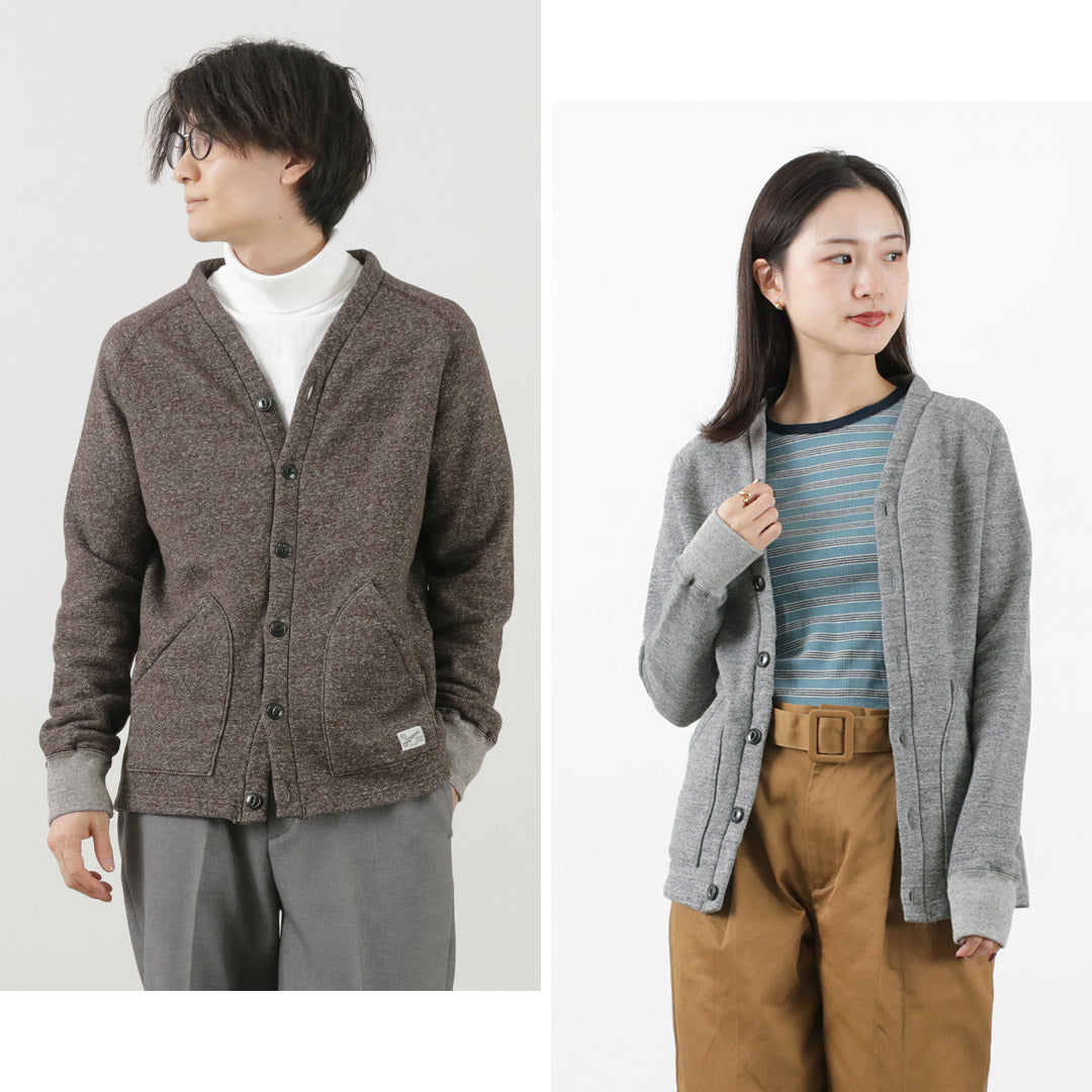 KEPANI / Sunset 2 Raffy-Lined Sweatshirt Cardigan