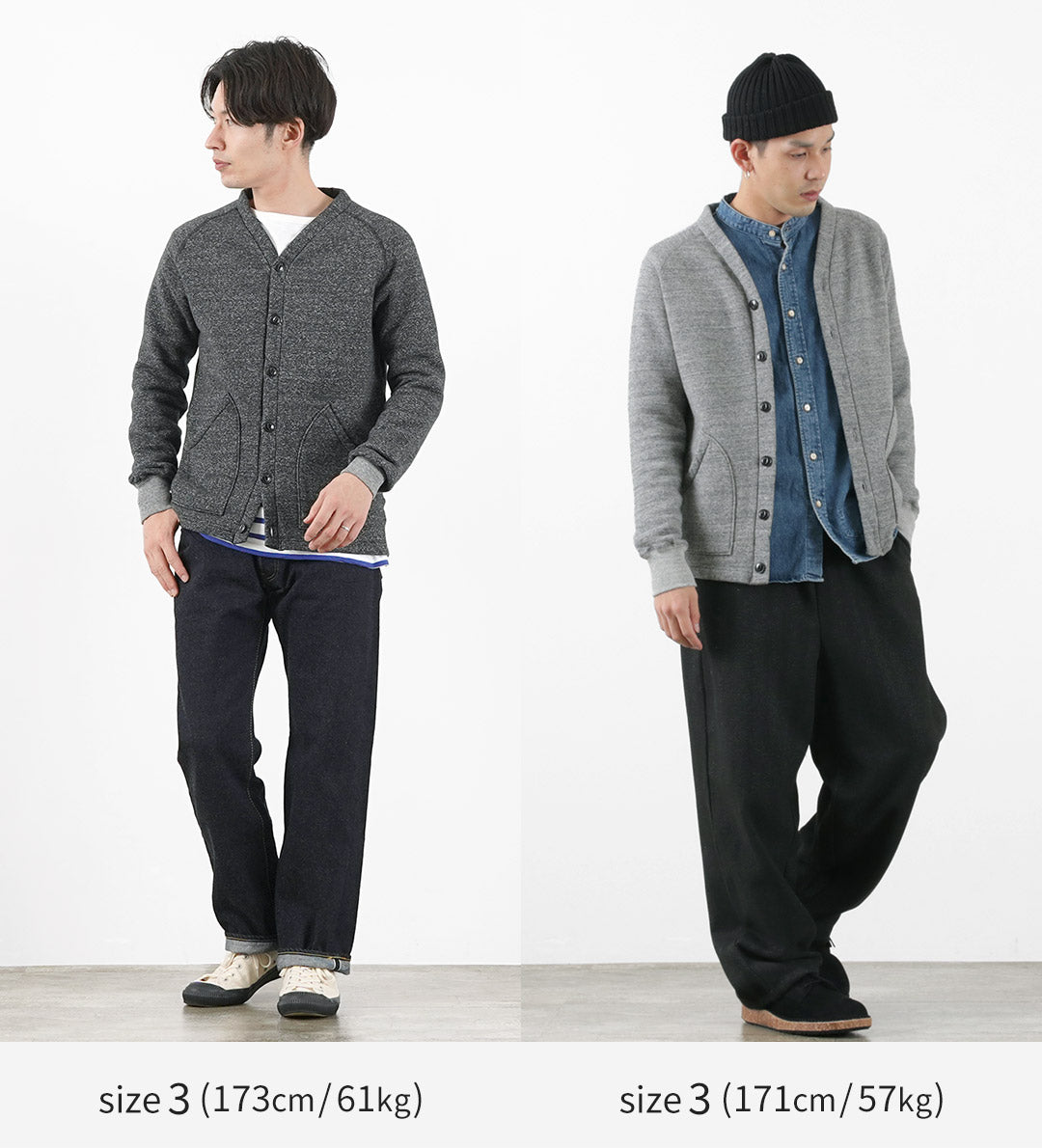 KEPANI / Sunset 2 Raffy-Lined Sweatshirt Cardigan