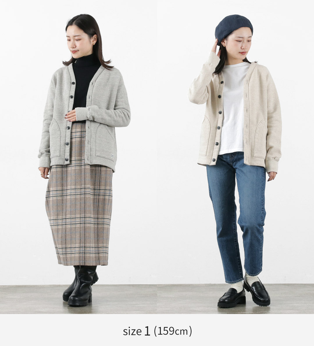 KEPANI / Sunset 2 Raffy-Lined Sweatshirt Cardigan