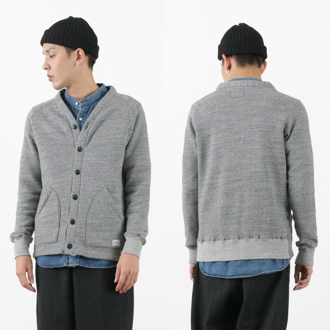 KEPANI / Sunset 2 Raffy-Lined Sweatshirt Cardigan