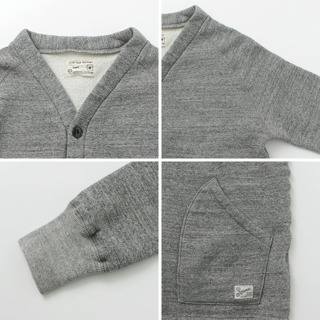 KEPANI / Sunset 2 Raffy-Lined Sweatshirt Cardigan