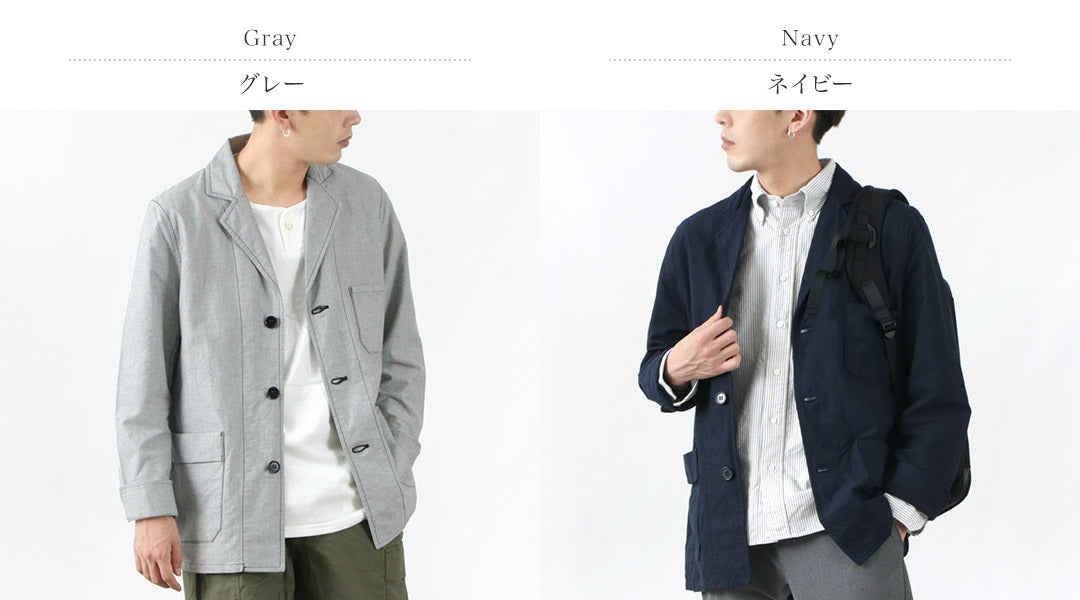 Veste utilitaire Rococo / American Ox