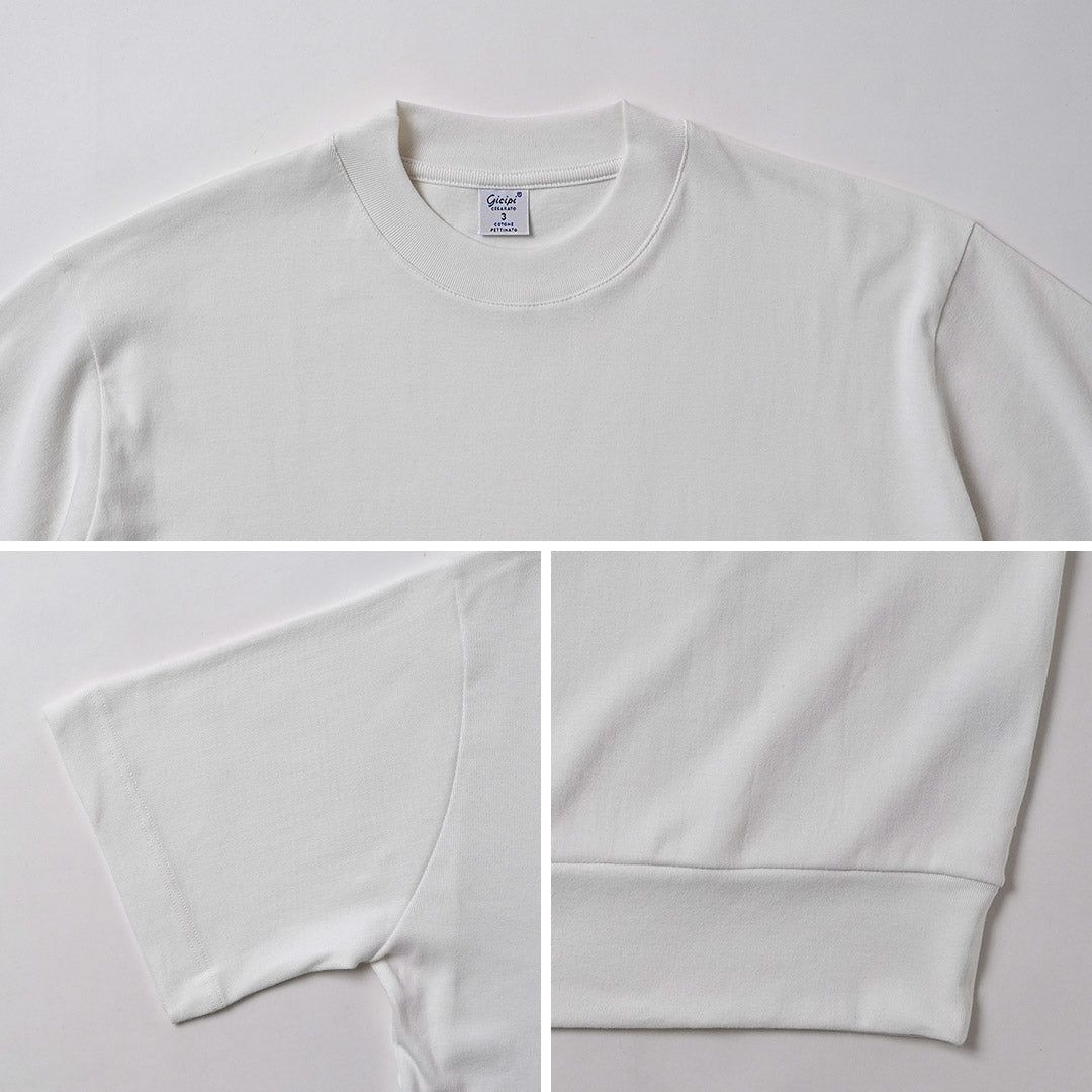 GICIPI / TONNO Ribbed Relaxed Fit Crew Neck T-Shirt