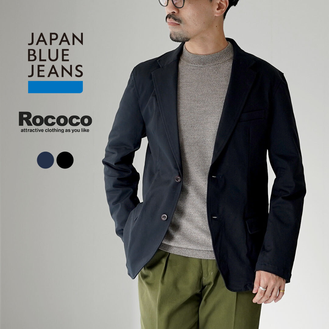 日本藍色牛仔褲 / JBJK4100法國工作夾克