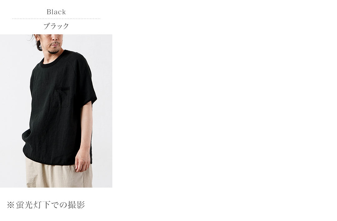 RE MADE IN TOKYO JAPAN / French Linen T-Shirt