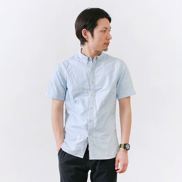 RE Made à Tokyo Japan / Yellow Cousted Short à manches courtes