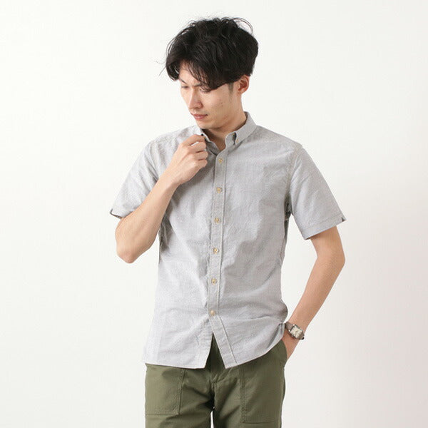 RE Made à Tokyo Japan / Yellow Cousted Short à manches courtes