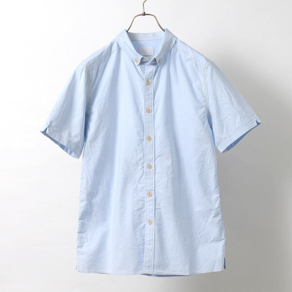 RE Made à Tokyo Japan / Yellow Cousted Short à manches courtes
