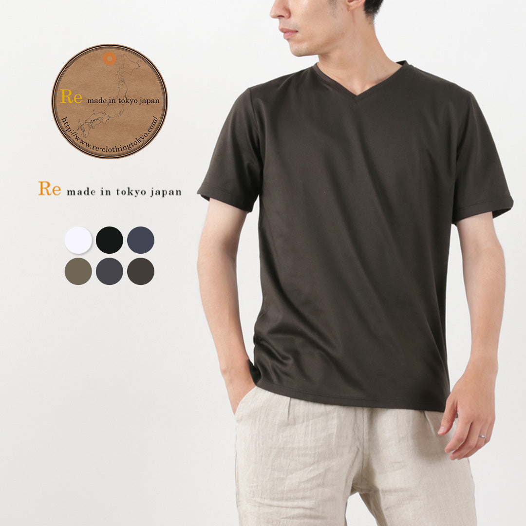 Re fait à Tokyo Japan / Tokyo Made Robe T-shirt V-Cold