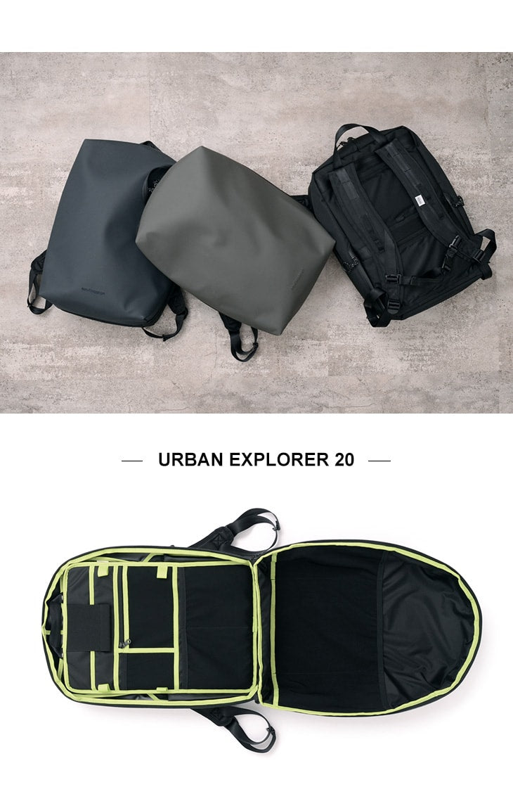 Beruf / Urban Explorer 20 배낭