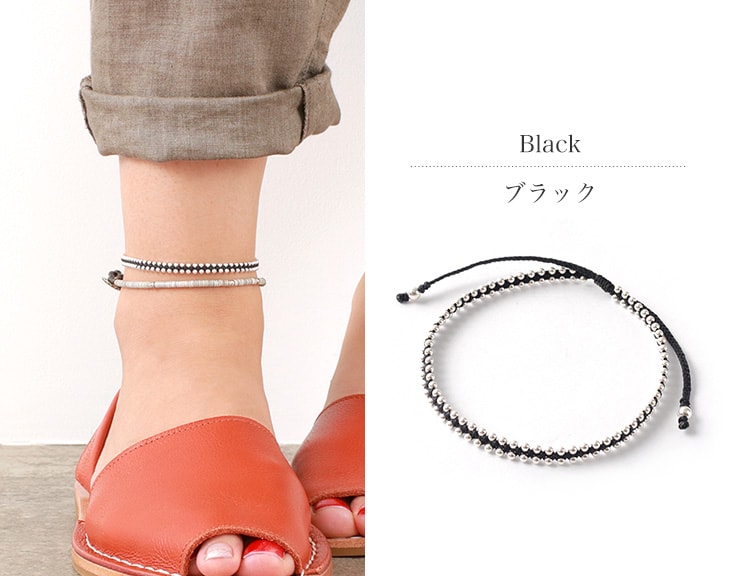 CHALISA T.. / Silver Ball Bead Duo Anklet