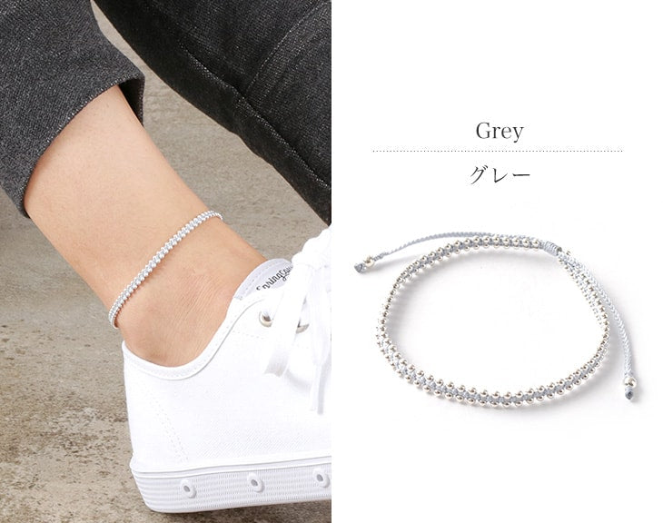 CHALISA T.. / Silver Ball Bead Duo Anklet