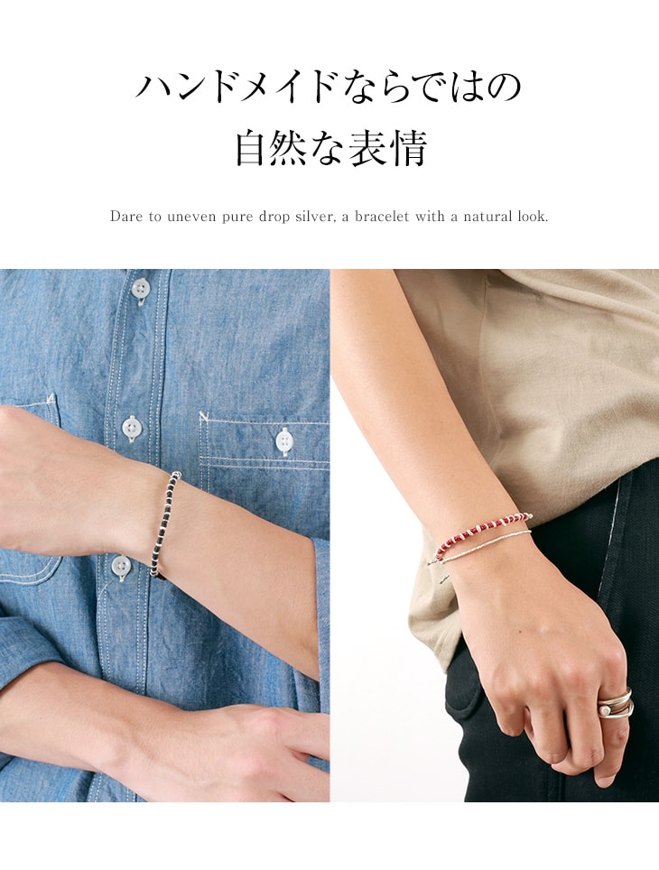 phadua /纯滴银蜡手镯
