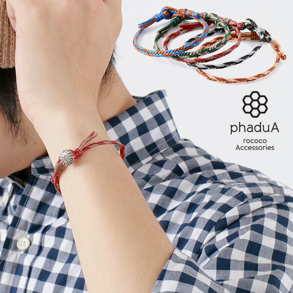 phadua / 2-tone蜡线孔乔手镯