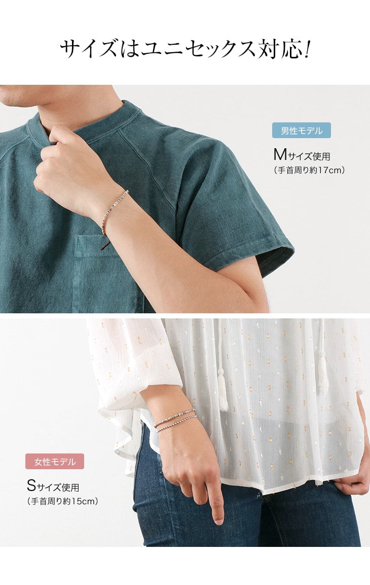 phadua /棕色外壳珠蜡绳手链