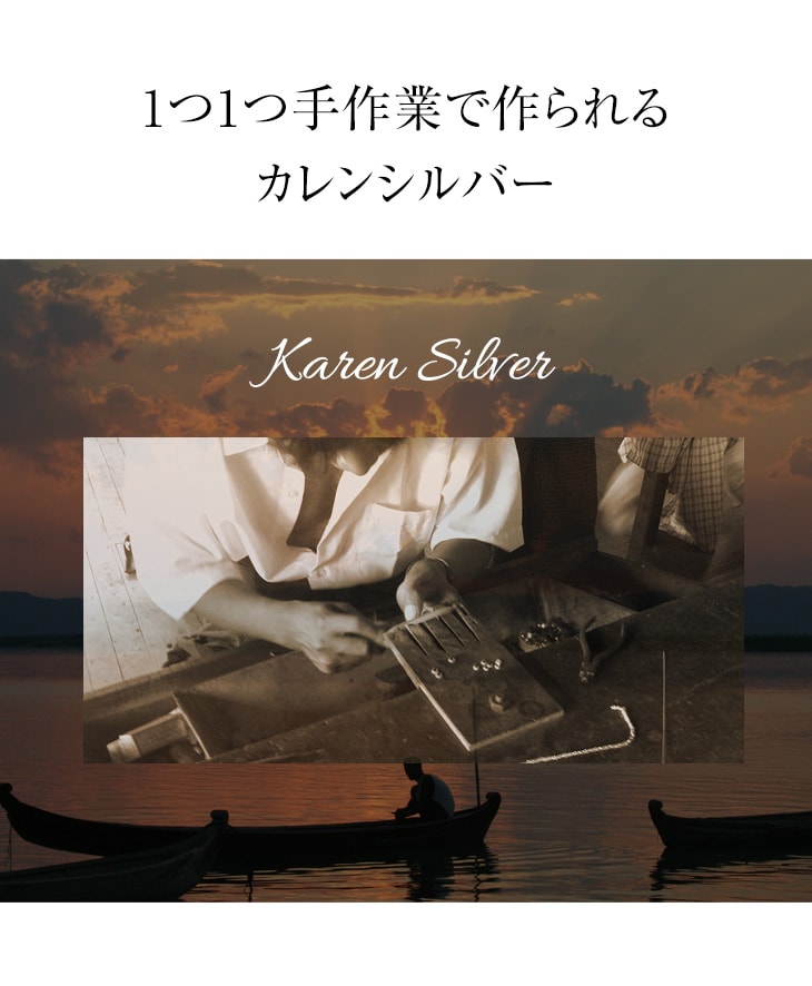 phadua /棕色壳珠蜡绳脚链