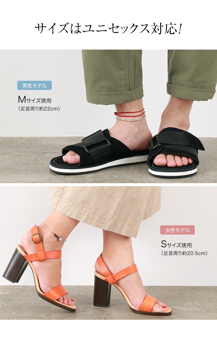 phadua /棕色壳珠蜡绳脚链