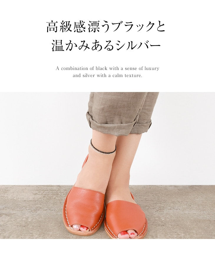 chalisa t .. / onyx w-wrap Anklet