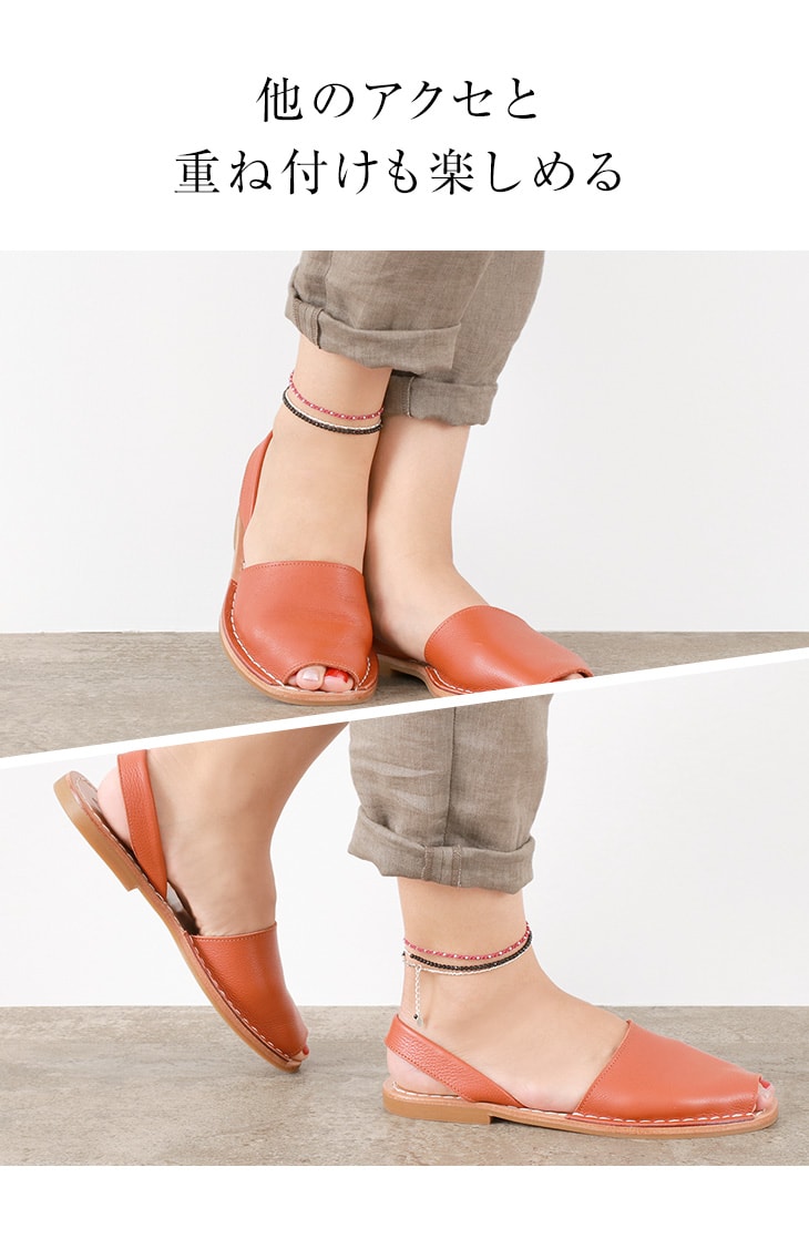 chalisa t .. / onyx w-wrap Anklet