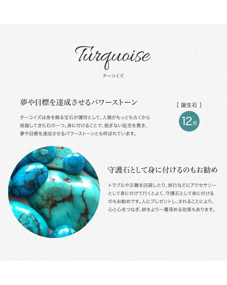 chalisa t .. /绿松石琥珀色珍珠组合脚链