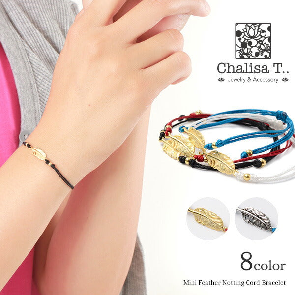 chalisa t .. /迷你羽毛切口手镯