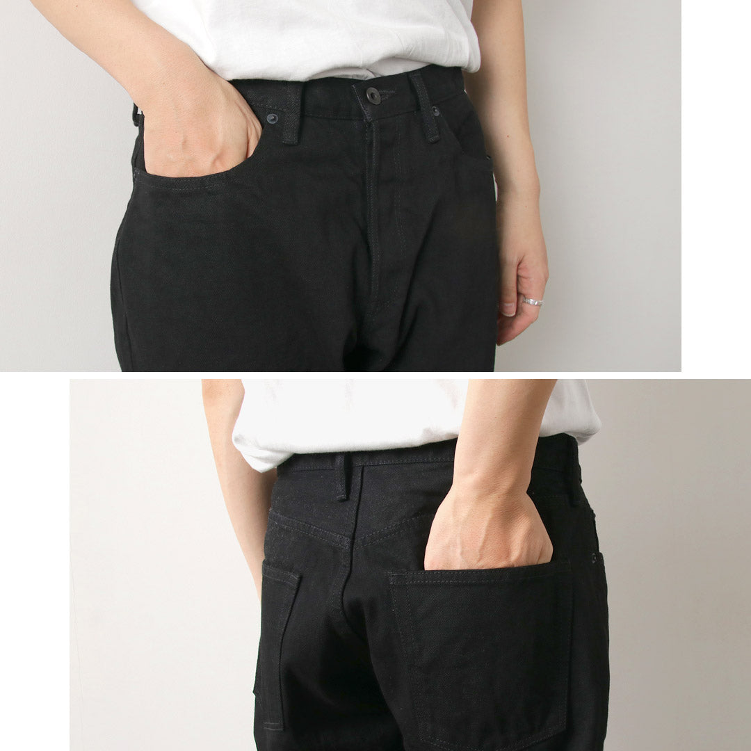 Sanca / Black Denim Tapered 5p pantalones